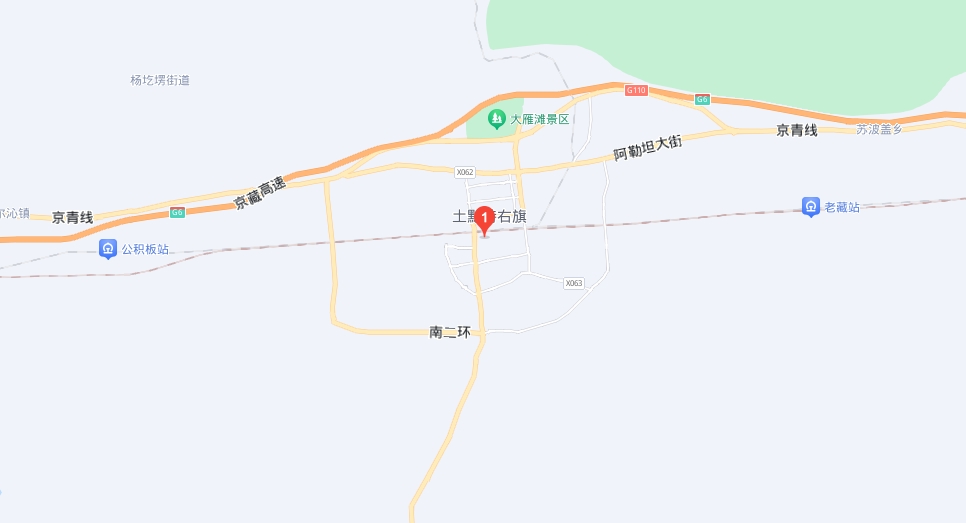 联系方式